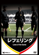 【DVD】審判は決して敵ではない