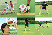 少年サッカーの練習メニュー動画・記事一覧（3月24日更新）