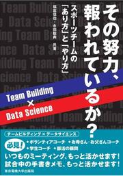 最新記事