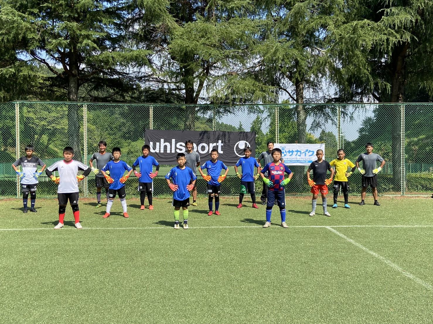 冬休み大阪開催 元サンフレッチェ広島gkコーチによる Gkスペシャルキャンプ サカイク