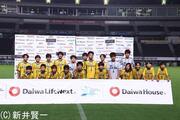 最新記事