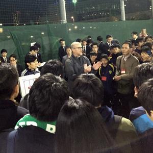 ドイツの名将 トーマス シャーフ氏の講習会が神奈川県で開催 サカイク