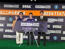 「指導者目線でも勉強になる」　元日本代表・槙野智章が『Football Manager 2024』発表会に登場　
