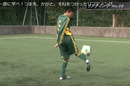 静学サッカー部に学ぶ！つま先、かかと、すねを使うリフティング