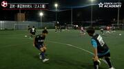 最新記事